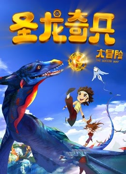 推特福利姬 小鹿酱 合集含新作【27V/57P/10G】